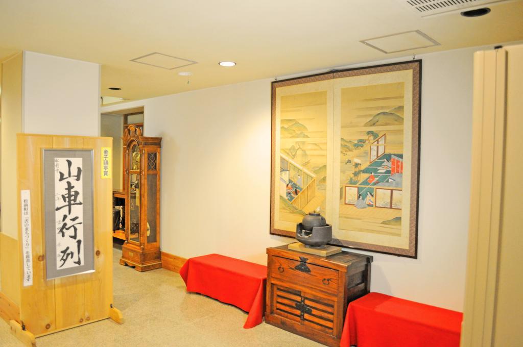 Onsen Ryokan Yano Kikonai Eksteriør bilde